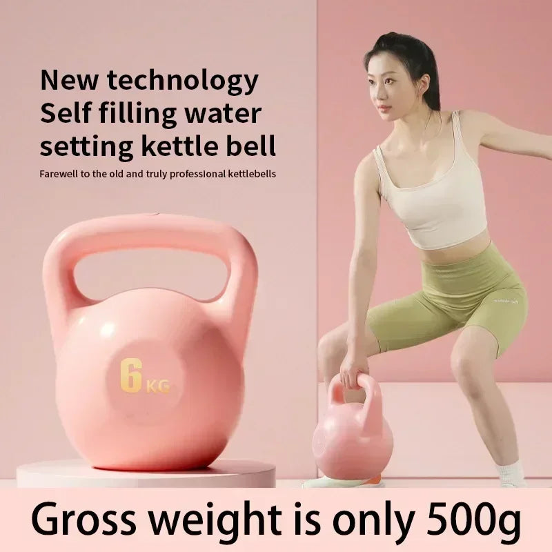 Women's Kettlebell – Buttocks & Squat Fitness Tool for Weight Loss & Home Workouts