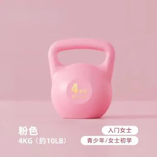 Women's Kettlebell – Buttocks & Squat Fitness Tool for Weight Loss & Home Workouts