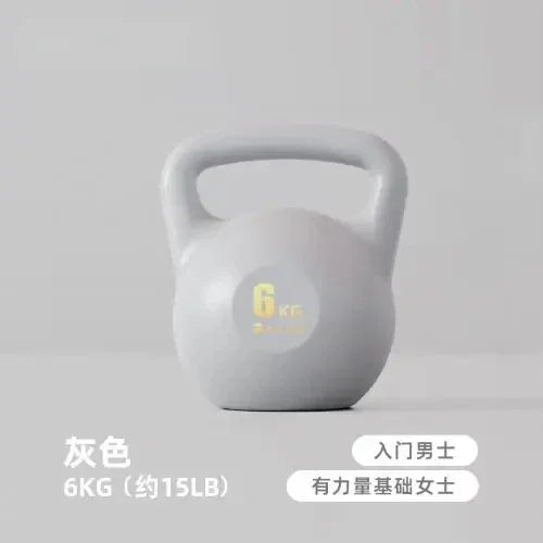 Women's Kettlebell – Buttocks & Squat Fitness Tool for Weight Loss & Home Workouts