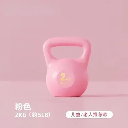 Women's Kettlebell – Buttocks & Squat Fitness Tool for Weight Loss & Home Workouts