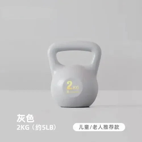 Women's Kettlebell – Buttocks & Squat Fitness Tool for Weight Loss & Home Workouts