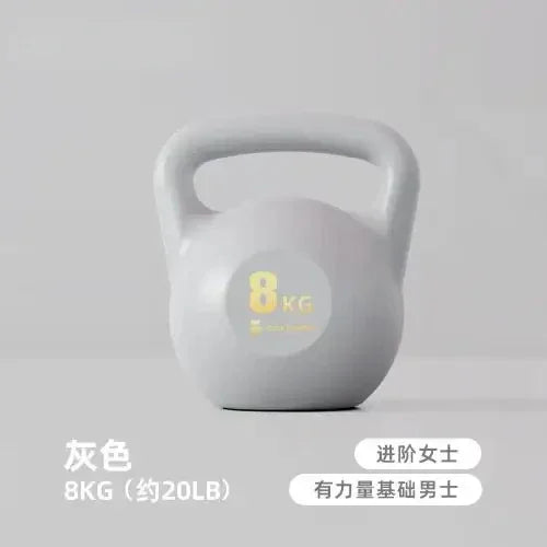 Women's Kettlebell – Buttocks & Squat Fitness Tool for Weight Loss & Home Workouts