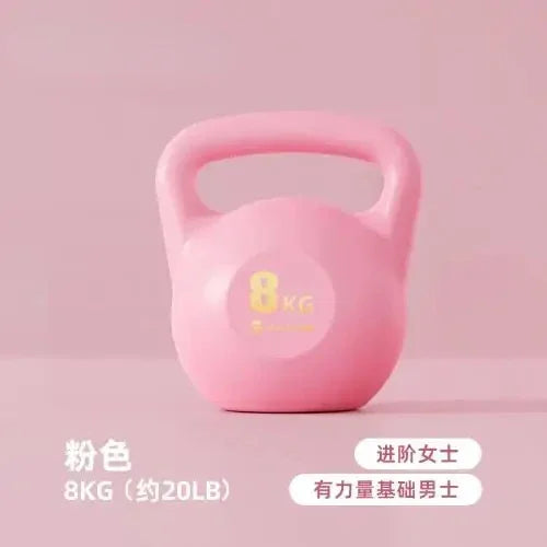 Women's Kettlebell – Buttocks & Squat Fitness Tool for Weight Loss & Home Workouts