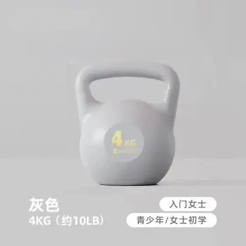 Women's Kettlebell – Buttocks & Squat Fitness Tool for Weight Loss & Home Workouts